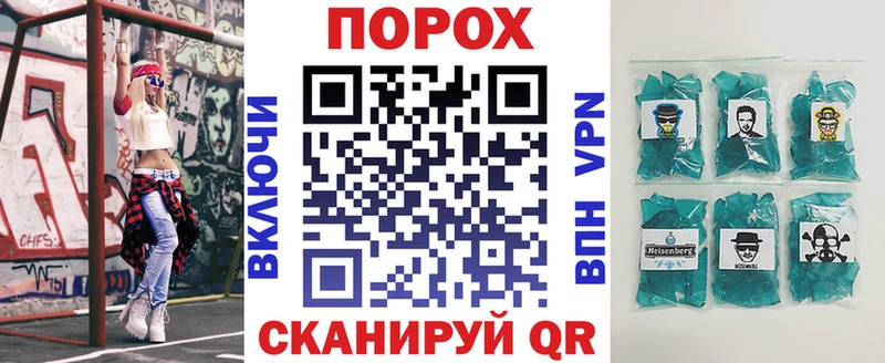где продают наркотики  kraken   АМФЕТАМИН Розовый  Обнинск 