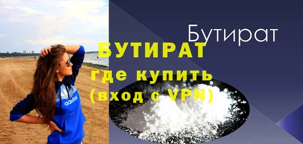 кокаин VHQ Баксан