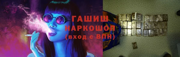 кокаин VHQ Баксан