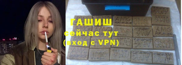 а пвп мука Алзамай