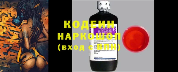 кокаин VHQ Баксан