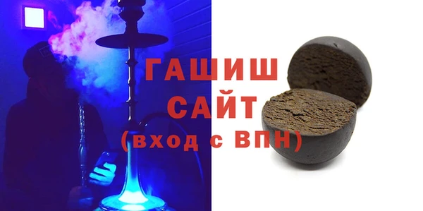 таблы Балахна