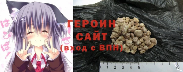 кокаин VHQ Баксан