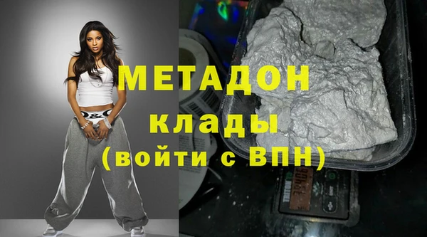 таблы Балахна