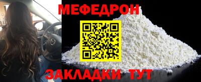 каннабис Гусиноозёрск