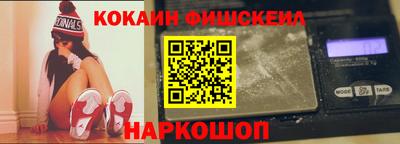 а пвп мука Гусь-Хрустальный