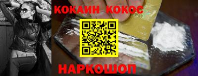 MDMA Гусев