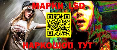 MDMA Гусев