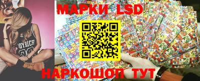 каннабис Гусиноозёрск