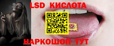 MDMA Гусев