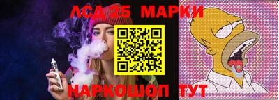 каннабис Гусиноозёрск