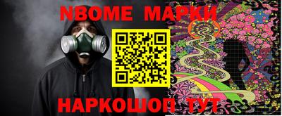 каннабис Гусиноозёрск