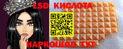 MDMA Гусев