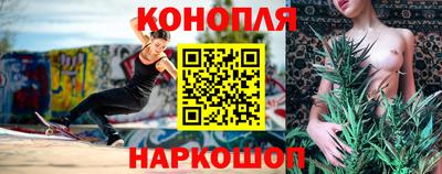 MDMA Гусев