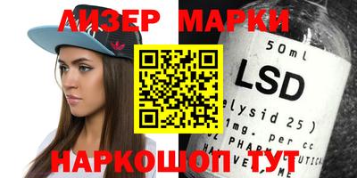 MDMA Гусев