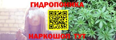 MDMA Гусев