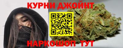 а пвп мука Гусь-Хрустальный