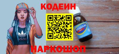 а пвп мука Гусь-Хрустальный