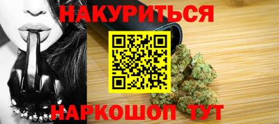 MDMA Гусев