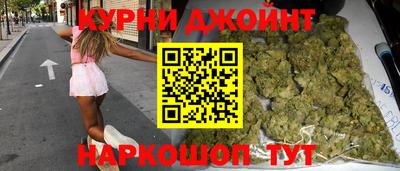MDMA Гусев