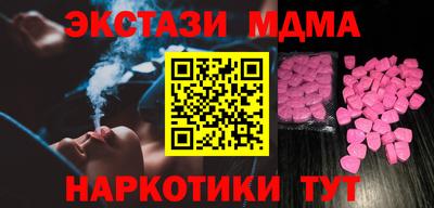 а пвп мука Гусь-Хрустальный