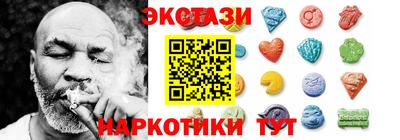 каннабис Гусиноозёрск