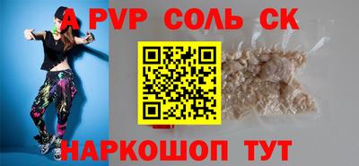 MDMA Гусев
