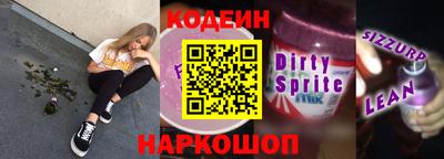 а пвп мука Гусь-Хрустальный