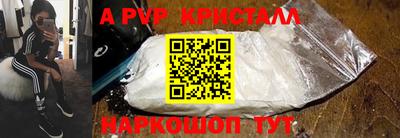 MDMA Гусев