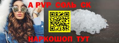MDMA Гусев