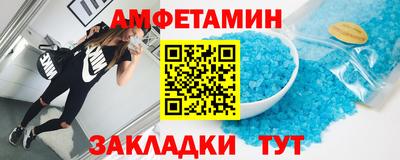 MDMA Гусев