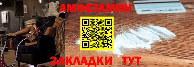 MDMA Гусев