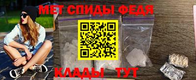 а пвп мука Гусь-Хрустальный