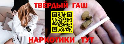 а пвп мука Гусь-Хрустальный