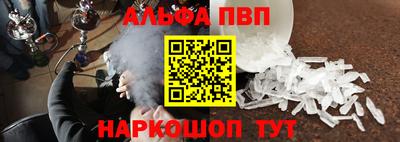 каннабис Гусиноозёрск