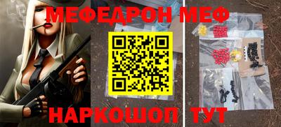 каннабис Гусиноозёрск