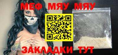 MDMA Гусев