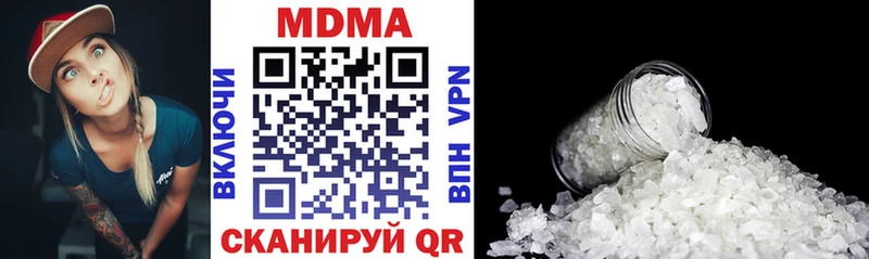 МДМА crystal  Обнинск 