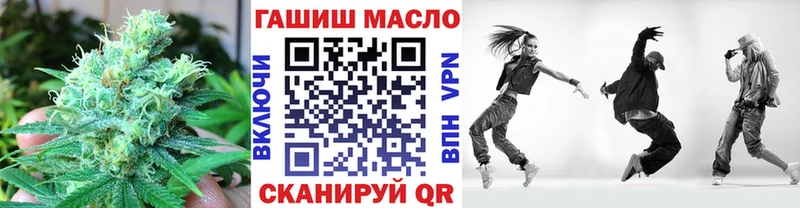 где купить наркоту  Обнинск  Дистиллят ТГК Wax 