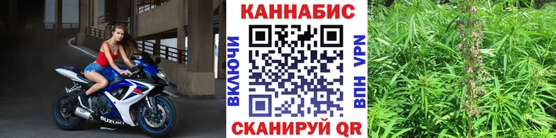 где продают наркотики  Обнинск  Бошки Шишки семена 